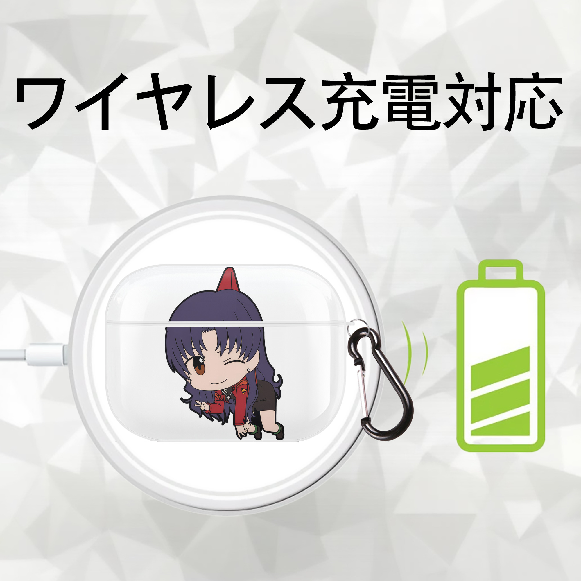 EVA 新世紀エヴァンゲリオン 【AirPods Pro用】ハードシェル保護ケース 耐衝撃・防指紋・カラビナ付き商品仕様