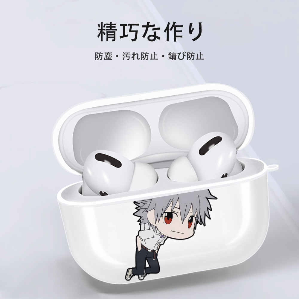 EVA 新世紀エヴァンゲリオン 【AirPods Pro用】ハードシェル保護ケース 耐衝撃・防指紋・カラビナ付き商品仕様
