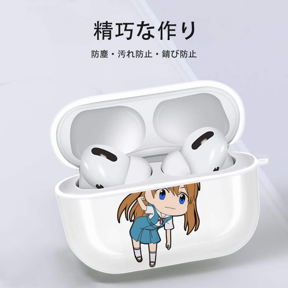 EVA 新世紀エヴァンゲリオン 【AirPods Pro用】ハードシェル保護ケース 耐衝撃・防指紋・カラビナ付き商品仕様