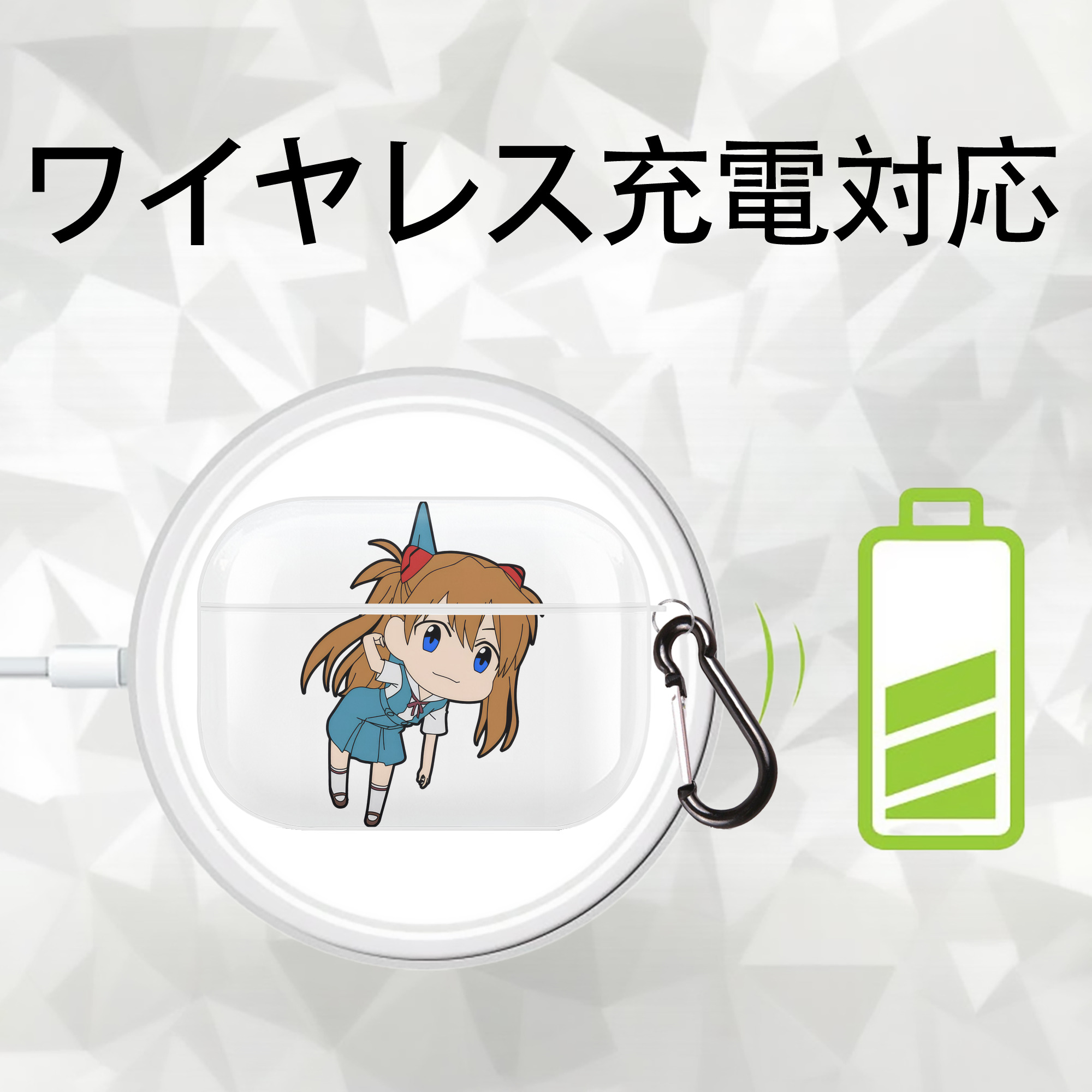 EVA 新世紀エヴァンゲリオン 【AirPods Pro用】ハードシェル保護ケース 耐衝撃・防指紋・カラビナ付き商品仕様