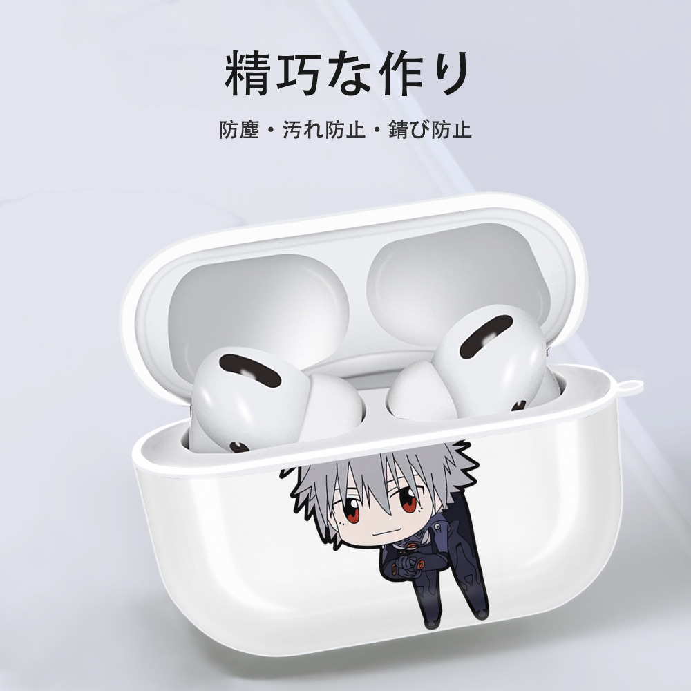 EVA 新世紀エヴァンゲリオン 【AirPods Pro用】ハードシェル保護ケース 耐衝撃・防指紋・カラビナ付き商品仕様