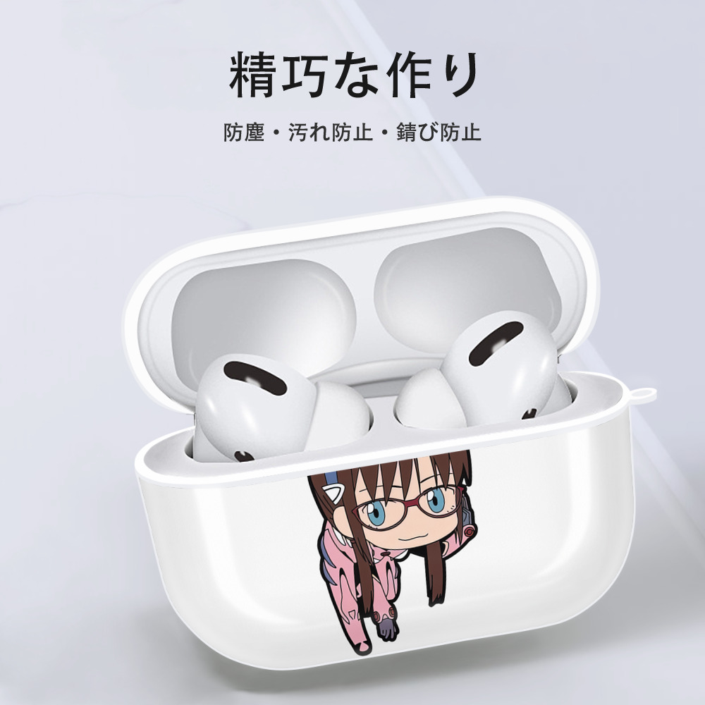 EVA 新世紀エヴァンゲリオン 【AirPods Pro用】ハードシェル保護ケース 耐衝撃・防指紋・カラビナ付き商品仕様