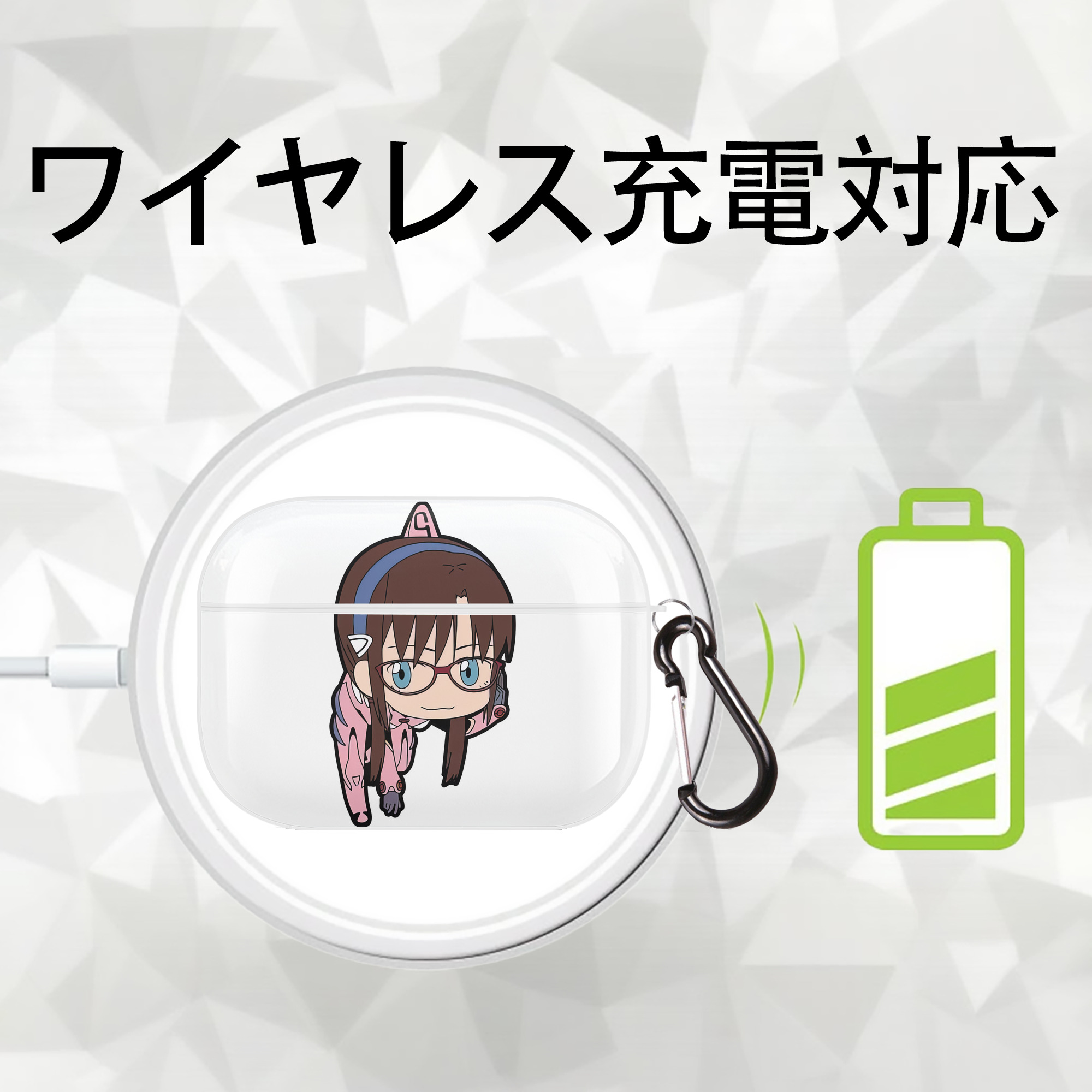 EVA 新世紀エヴァンゲリオン 【AirPods Pro用】ハードシェル保護ケース 耐衝撃・防指紋・カラビナ付き商品仕様