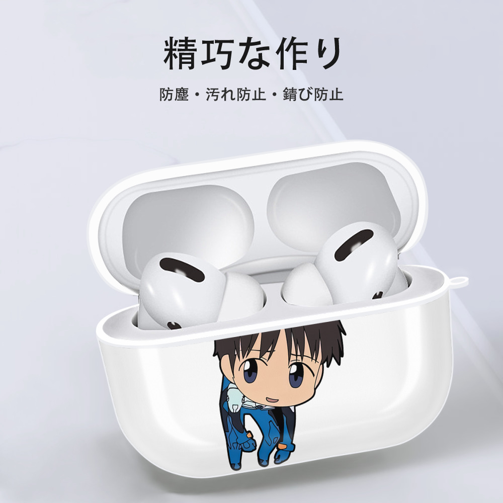 EVA 新世紀エヴァンゲリオン 【AirPods Pro用】ハードシェル保護ケース 耐衝撃・防指紋・カラビナ付き商品仕様