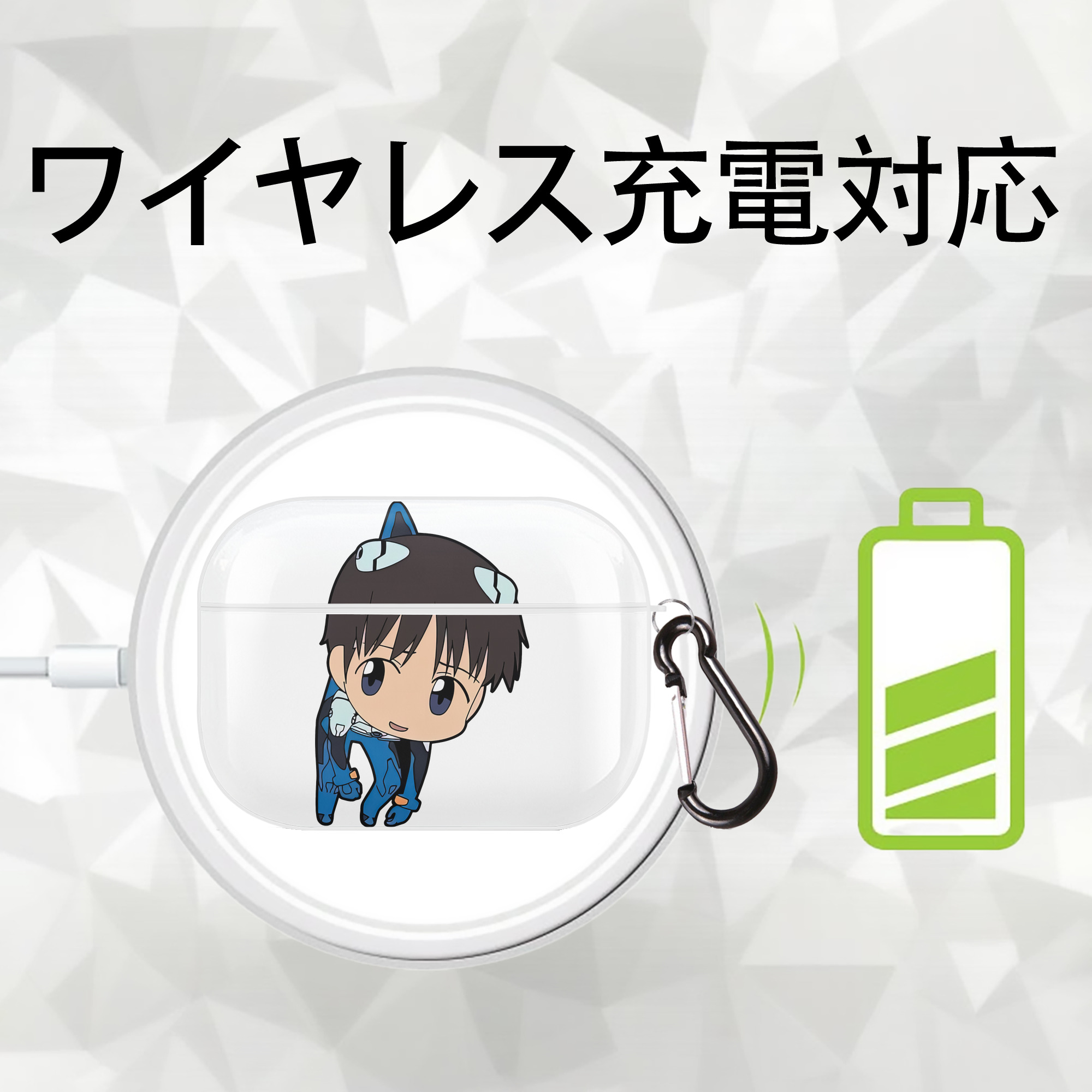 EVA 新世紀エヴァンゲリオン 【AirPods Pro用】ハードシェル保護ケース 耐衝撃・防指紋・カラビナ付き商品仕様
