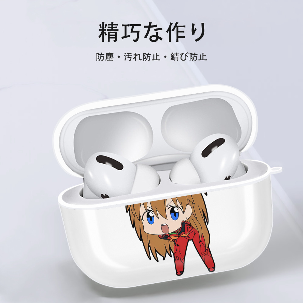 EVA 新世紀エヴァンゲリオン 【AirPods Pro用】ハードシェル保護ケース 耐衝撃・防指紋・カラビナ付き商品仕様