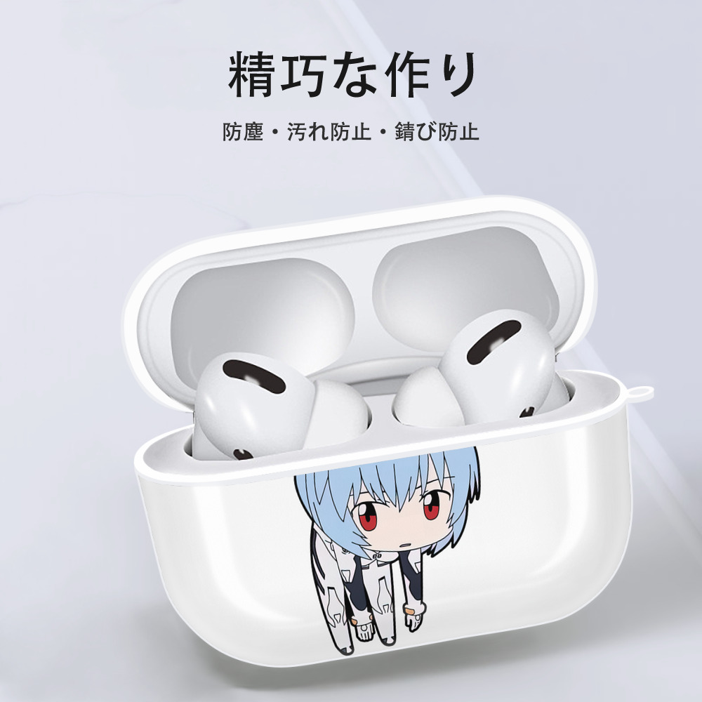 EVA 新世紀エヴァンゲリオン 【AirPods Pro用】ハードシェル保護ケース 耐衝撃・防指紋・カラビナ付き商品仕様