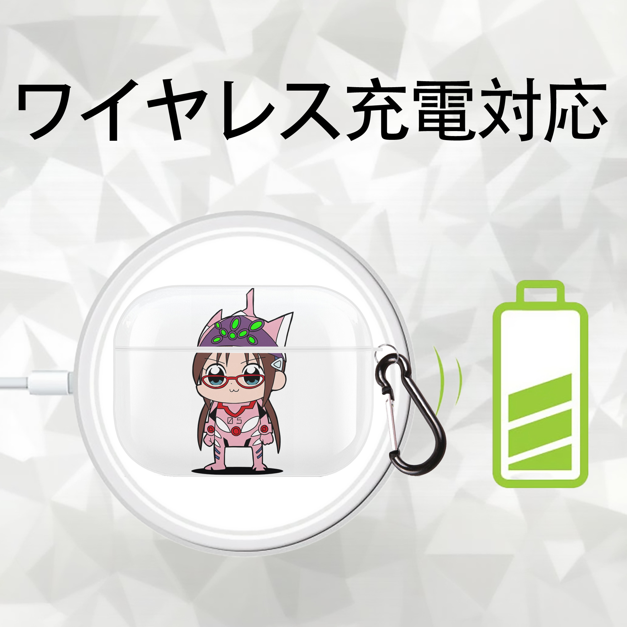 EVA 新世紀エヴァンゲリオン 【AirPods Pro用】ハードシェル保護ケース 耐衝撃・防指紋・カラビナ付き商品仕様
