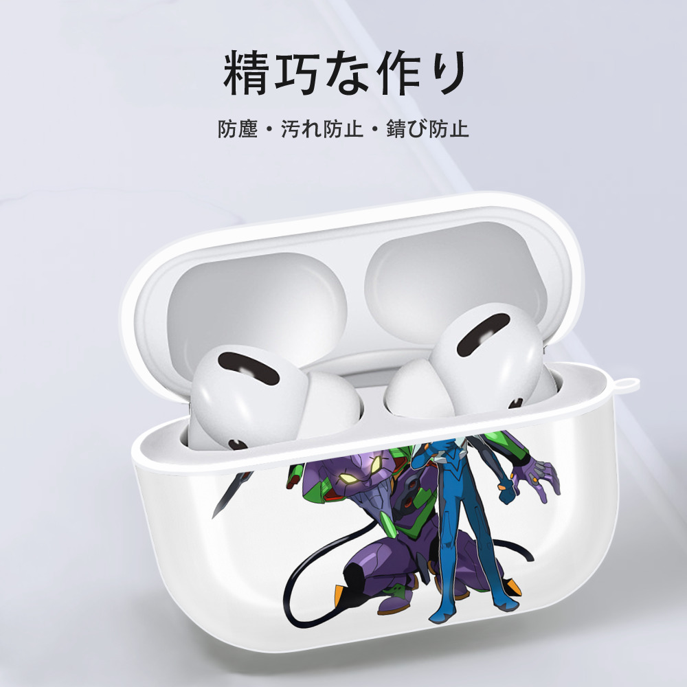 EVA 新世紀エヴァンゲリオン 【AirPods Pro用】ハードシェル保護ケース 耐衝撃・防指紋・カラビナ付き商品仕様