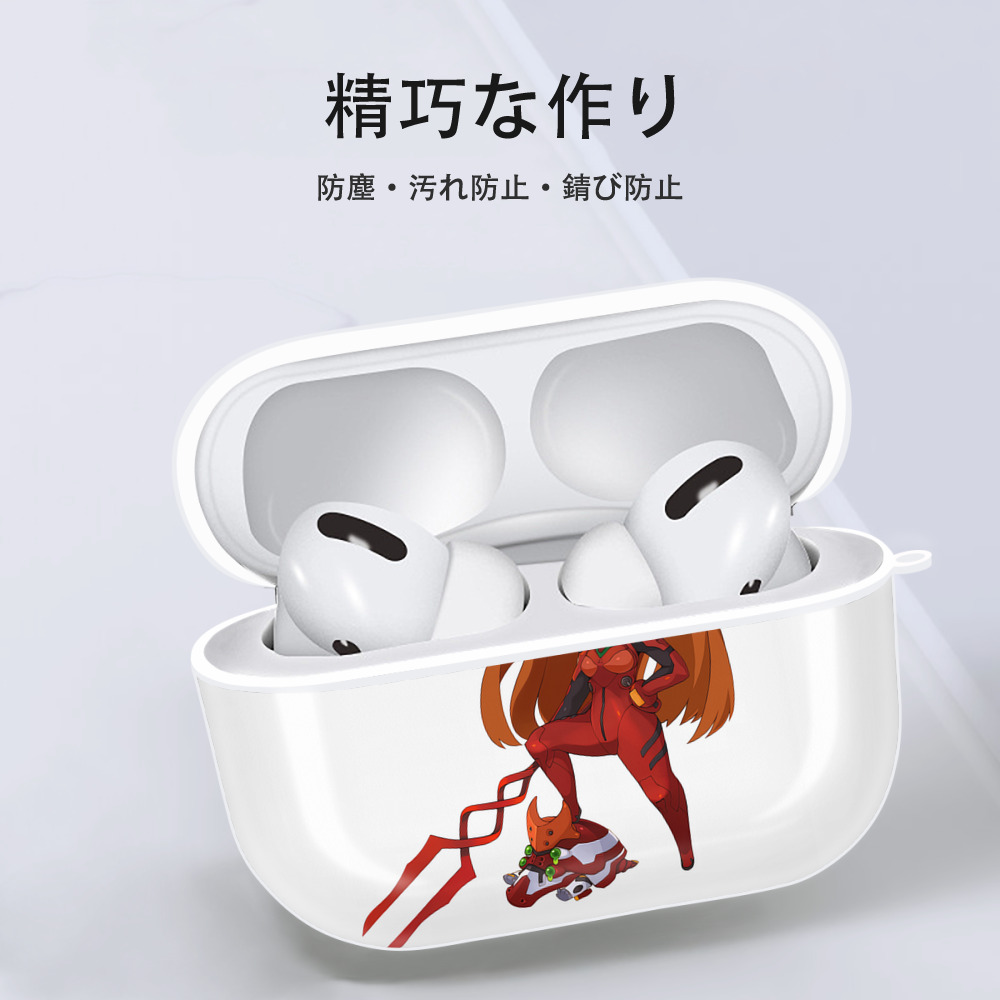 EVA 新世紀エヴァンゲリオン 【AirPods Pro用】ハードシェル保護ケース 耐衝撃・防指紋・カラビナ付き商品仕様