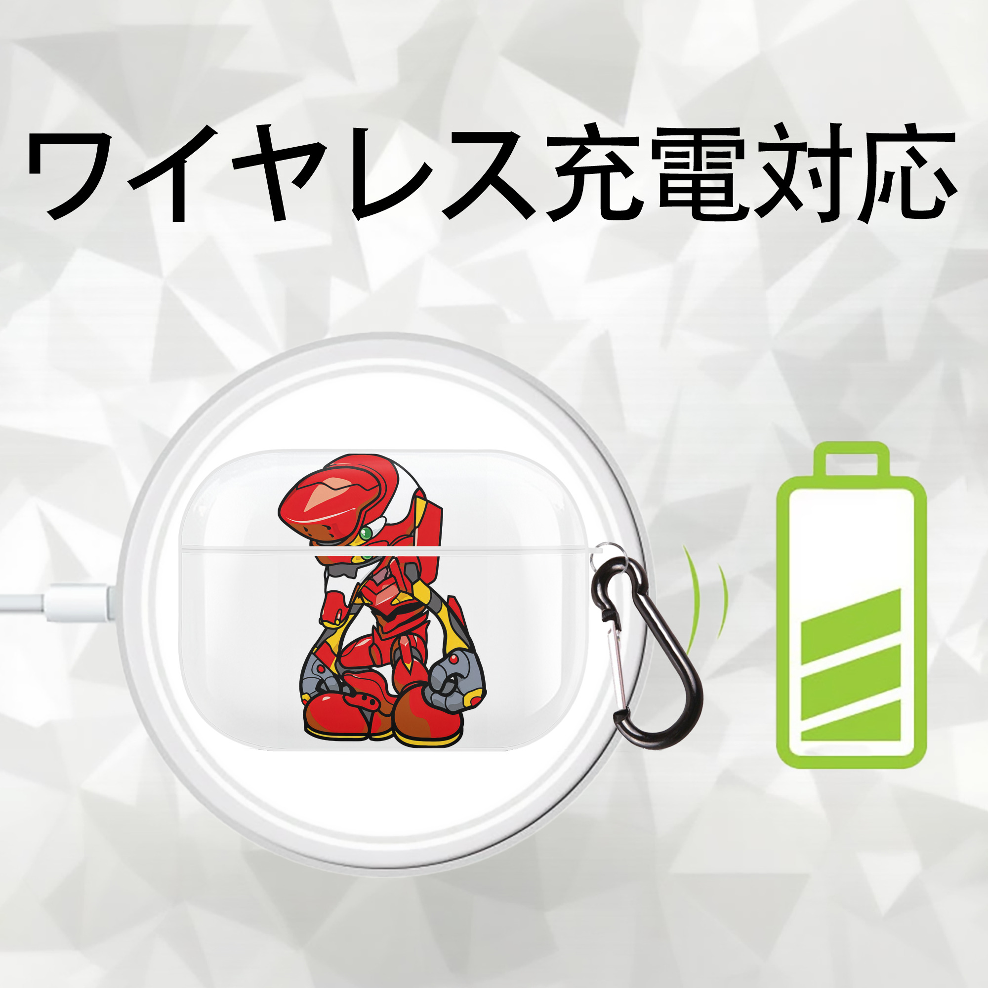 EVA 新世紀エヴァンゲリオン 【AirPods Pro用】ハードシェル保護ケース 耐衝撃・防指紋・カラビナ付き商品仕様