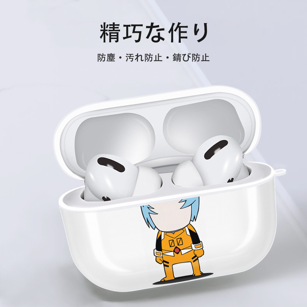 EVA 新世紀エヴァンゲリオン 【AirPods Pro用】ハードシェル保護ケース 耐衝撃・防指紋・カラビナ付き商品仕様