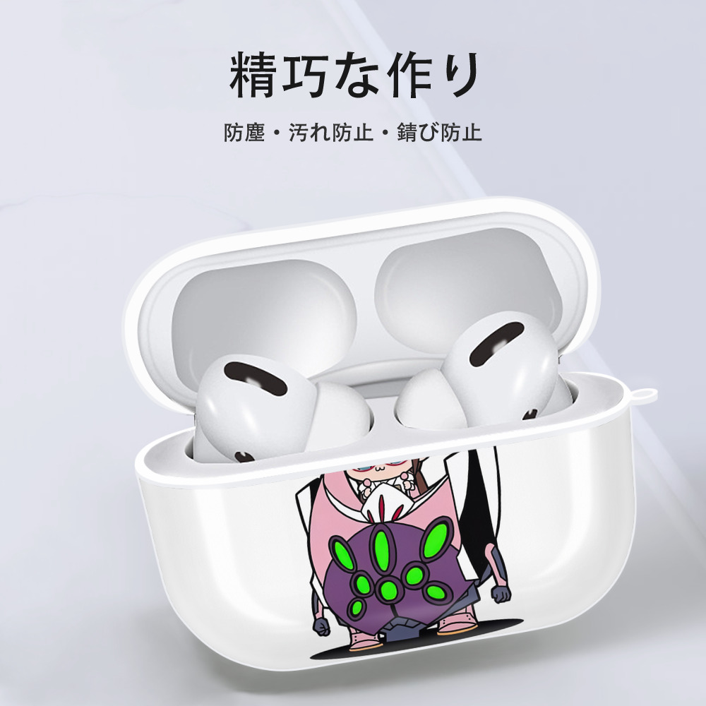 EVA 新世紀エヴァンゲリオン 【AirPods Pro用】ハードシェル保護ケース 耐衝撃・防指紋・カラビナ付き商品仕様