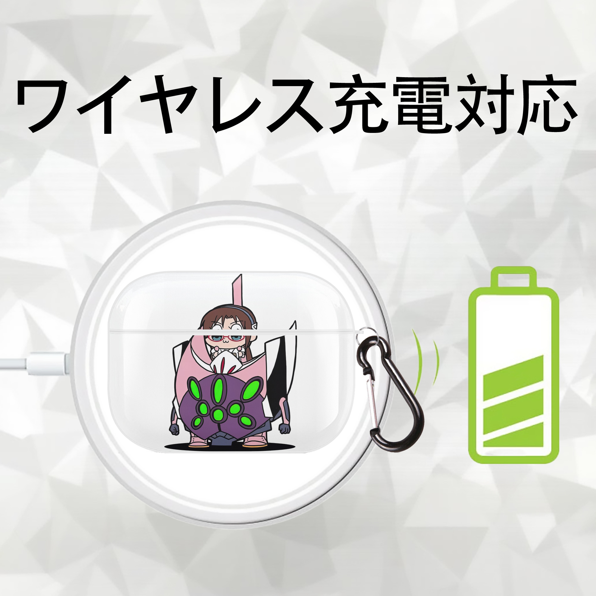 EVA 新世紀エヴァンゲリオン 【AirPods Pro用】ハードシェル保護ケース 耐衝撃・防指紋・カラビナ付き商品仕様