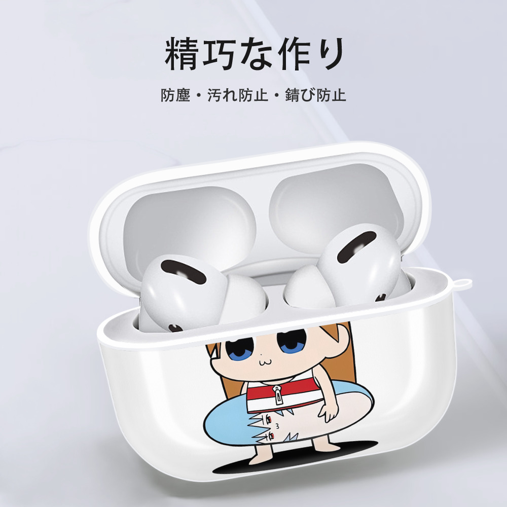 EVA 新世紀エヴァンゲリオン 【AirPods Pro用】ハードシェル保護ケース 耐衝撃・防指紋・カラビナ付き商品仕様