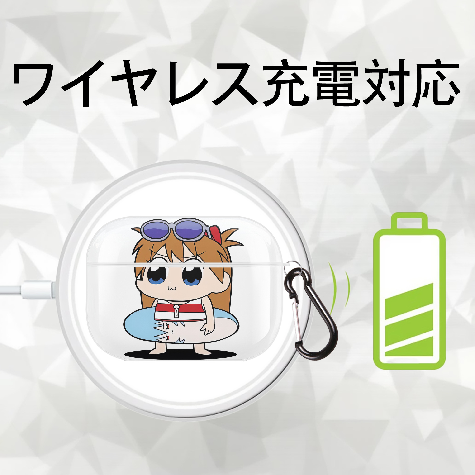 EVA 新世紀エヴァンゲリオン 【AirPods Pro用】ハードシェル保護ケース 耐衝撃・防指紋・カラビナ付き商品仕様