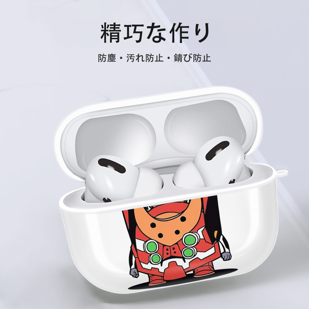 EVA 新世紀エヴァンゲリオン 【AirPods Pro用】ハードシェル保護ケース 耐衝撃・防指紋・カラビナ付き商品仕様