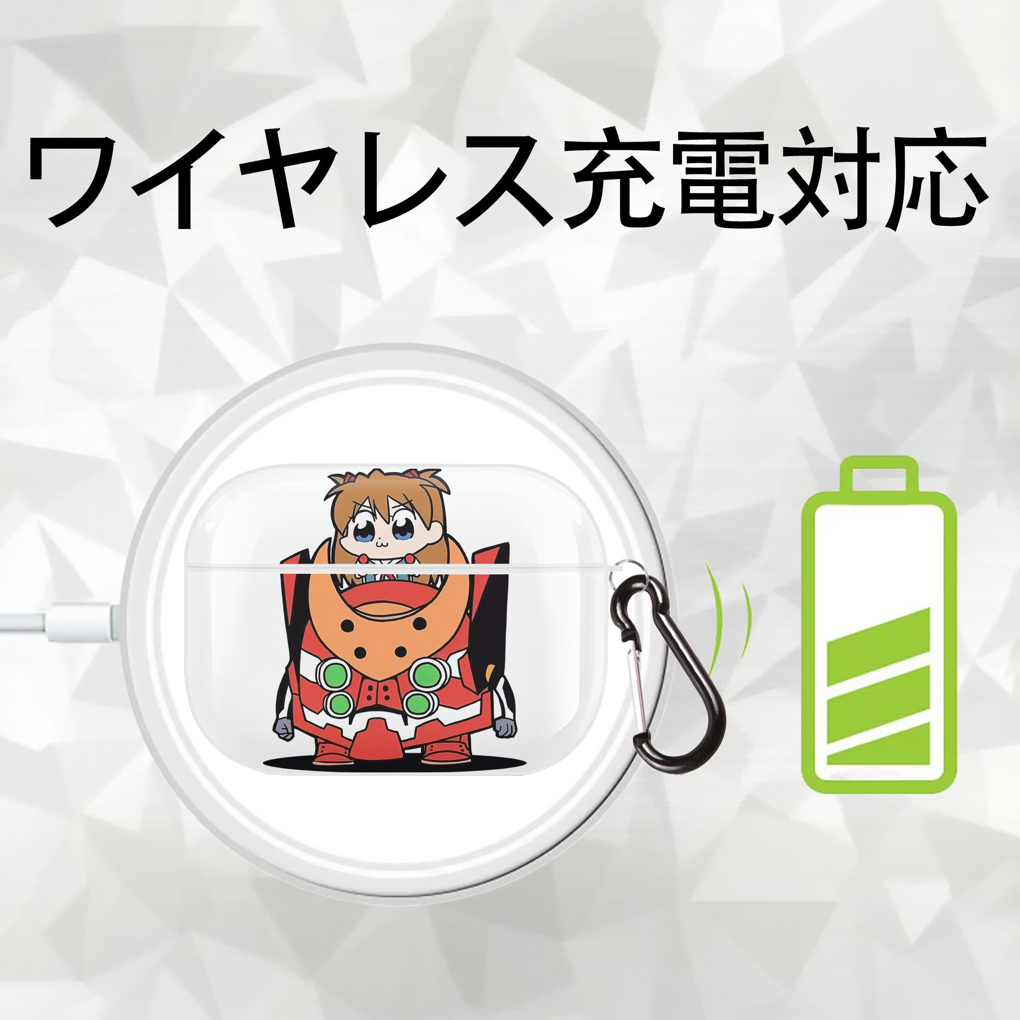 EVA 新世紀エヴァンゲリオン 【AirPods Pro用】ハードシェル保護ケース 耐衝撃・防指紋・カラビナ付き商品仕様