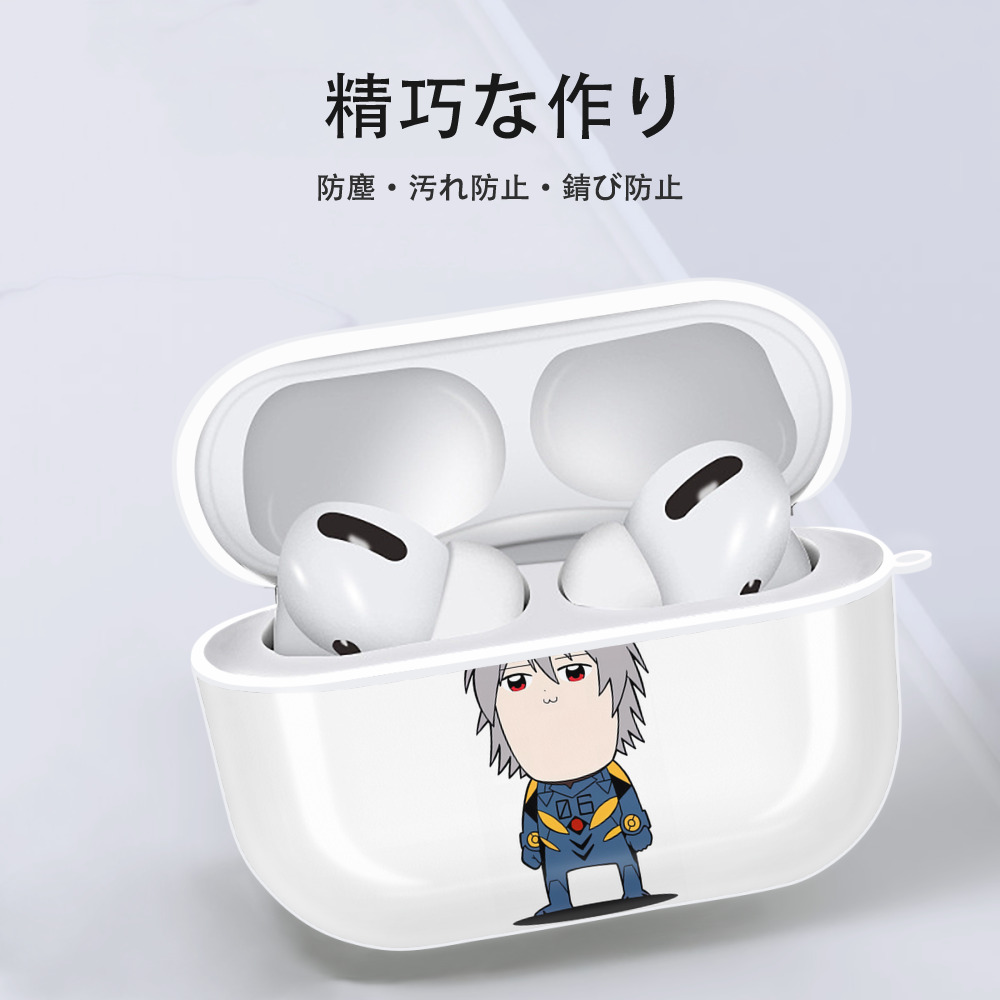 EVA 新世紀エヴァンゲリオン 【AirPods Pro用】ハードシェル保護ケース 耐衝撃・防指紋・カラビナ付き商品仕様