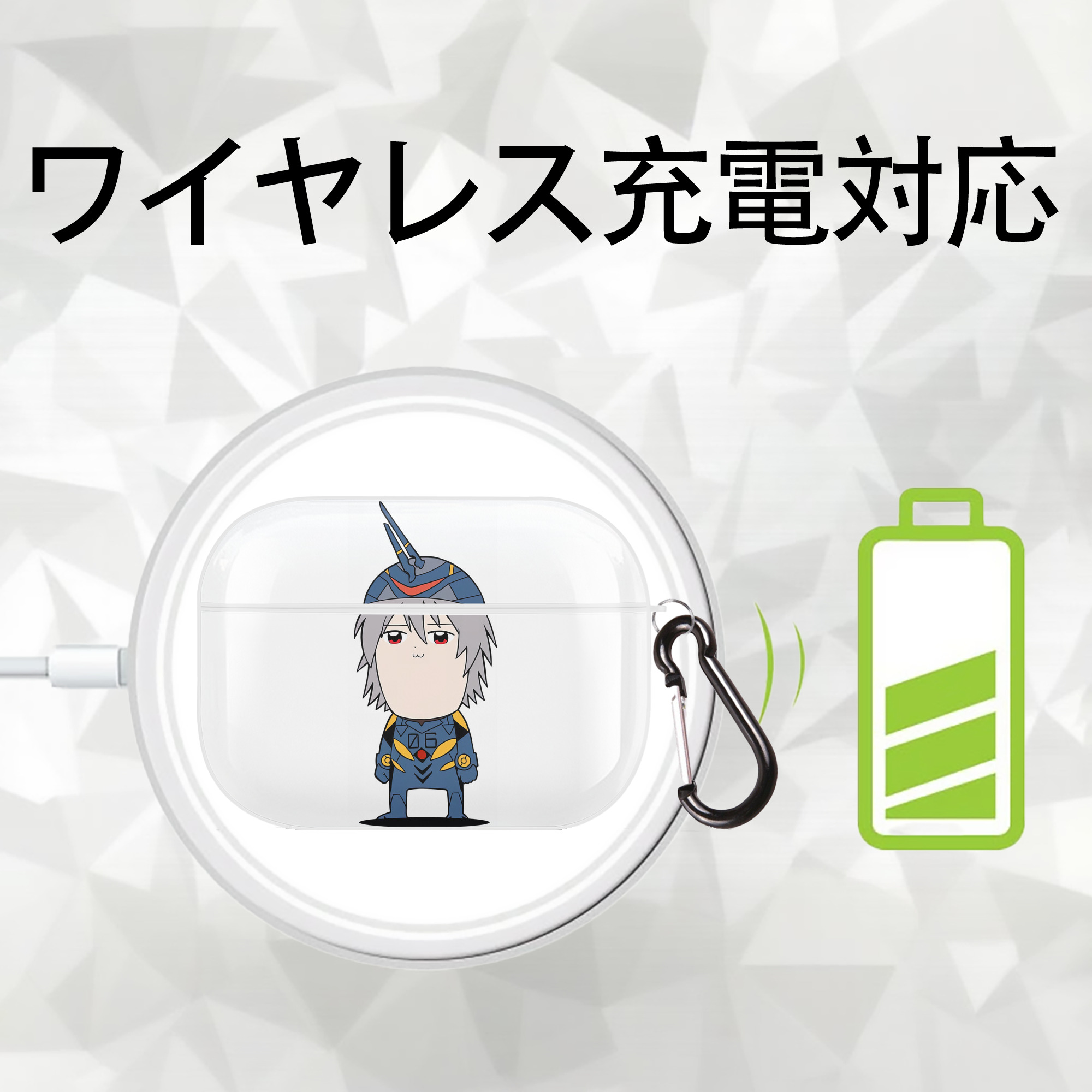 EVA 新世紀エヴァンゲリオン 【AirPods Pro用】ハードシェル保護ケース 耐衝撃・防指紋・カラビナ付き商品仕様