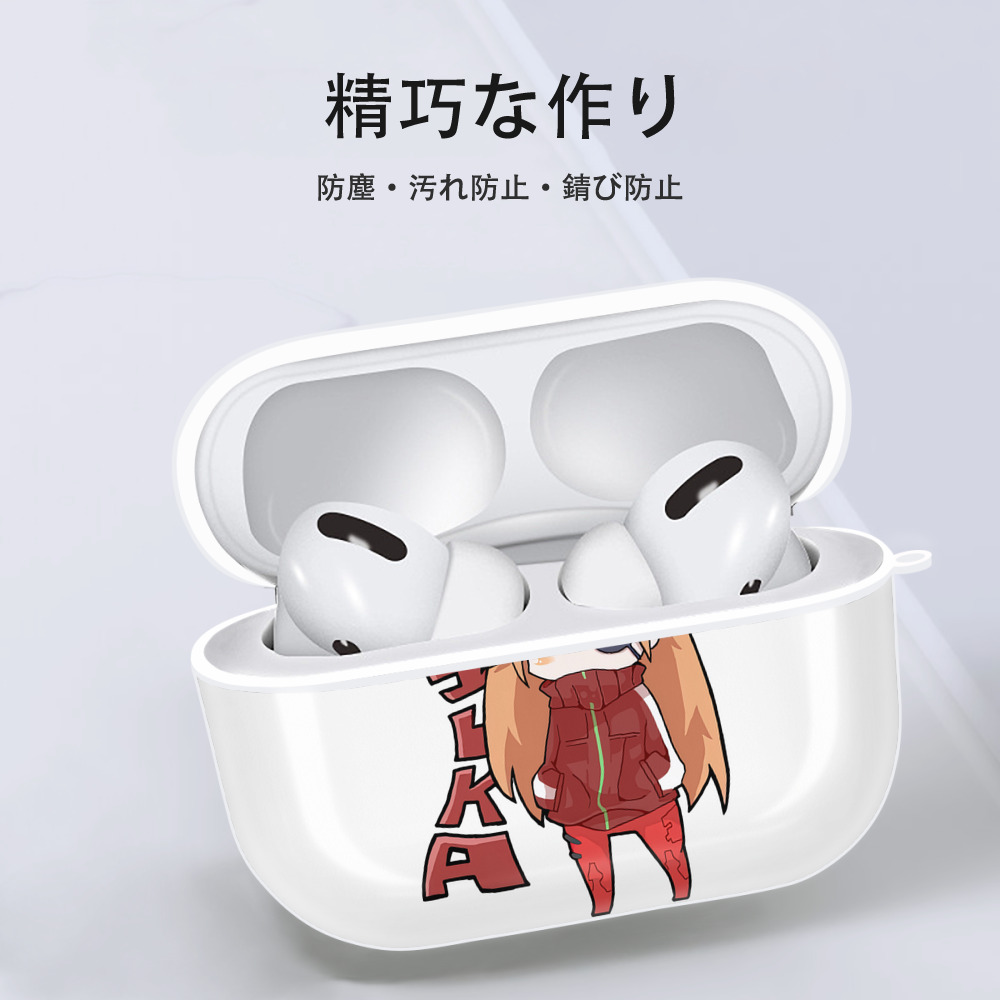 EVA 新世紀エヴァンゲリオン 【AirPods Pro用】ハードシェル保護ケース 耐衝撃・防指紋・カラビナ付き商品仕様