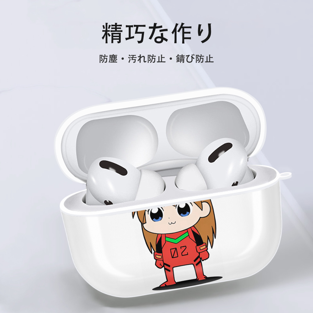 EVA 新世紀エヴァンゲリオン 【AirPods Pro用】ハードシェル保護ケース 耐衝撃・防指紋・カラビナ付き商品仕様