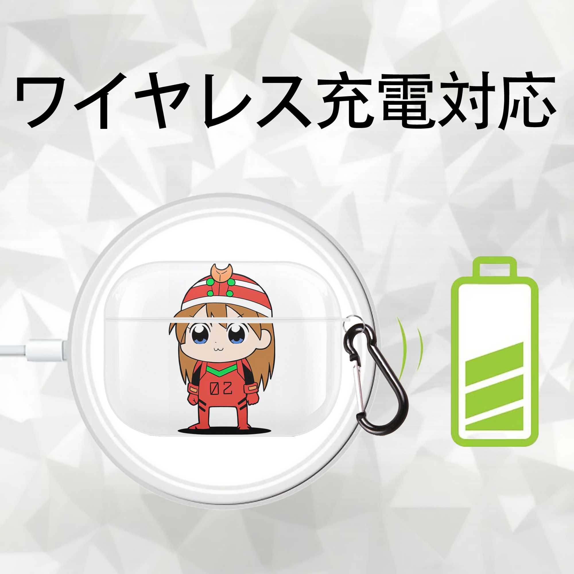 EVA 新世紀エヴァンゲリオン 【AirPods Pro用】ハードシェル保護ケース 耐衝撃・防指紋・カラビナ付き商品仕様