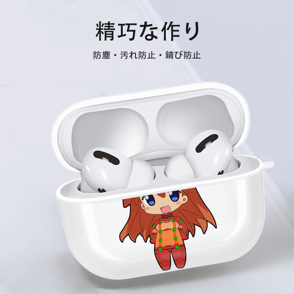 EVA 新世紀エヴァンゲリオン 【AirPods Pro用】ハードシェル保護ケース 耐衝撃・防指紋・カラビナ付き商品仕様