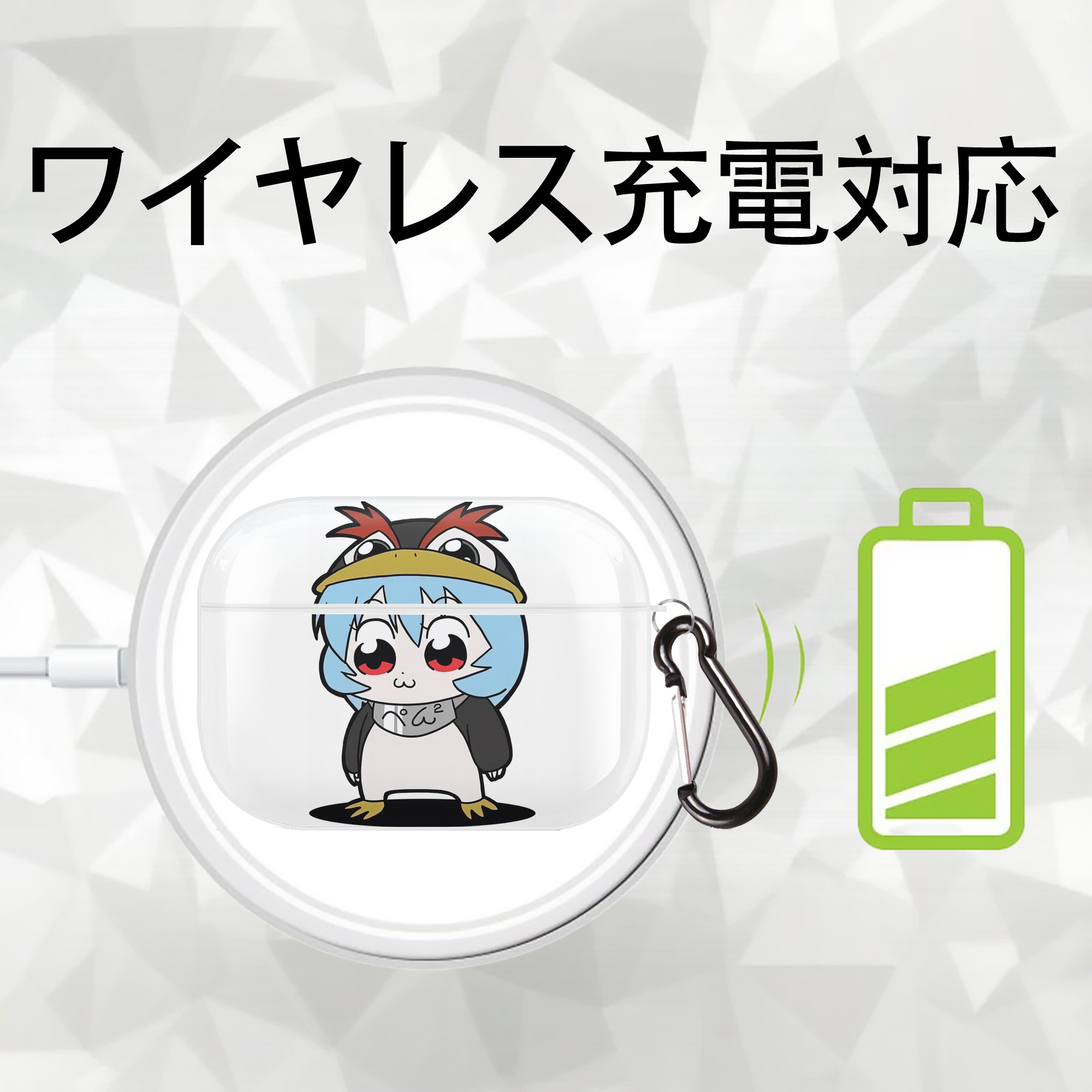 EVA 新世紀エヴァンゲリオン 【AirPods Pro用】ハードシェル保護ケース 耐衝撃・防指紋・カラビナ付き商品仕様