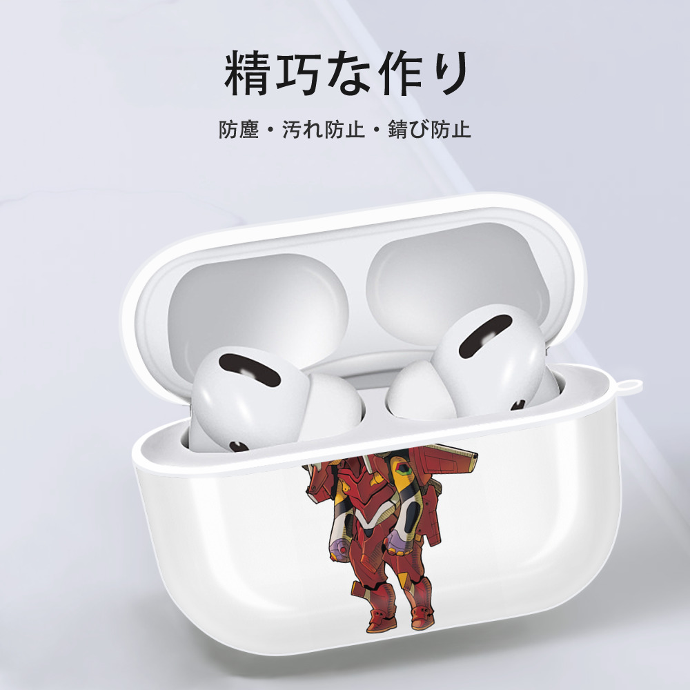 EVA 新世紀エヴァンゲリオン 【AirPods Pro用】ハードシェル保護ケース 耐衝撃・防指紋・カラビナ付き商品仕様