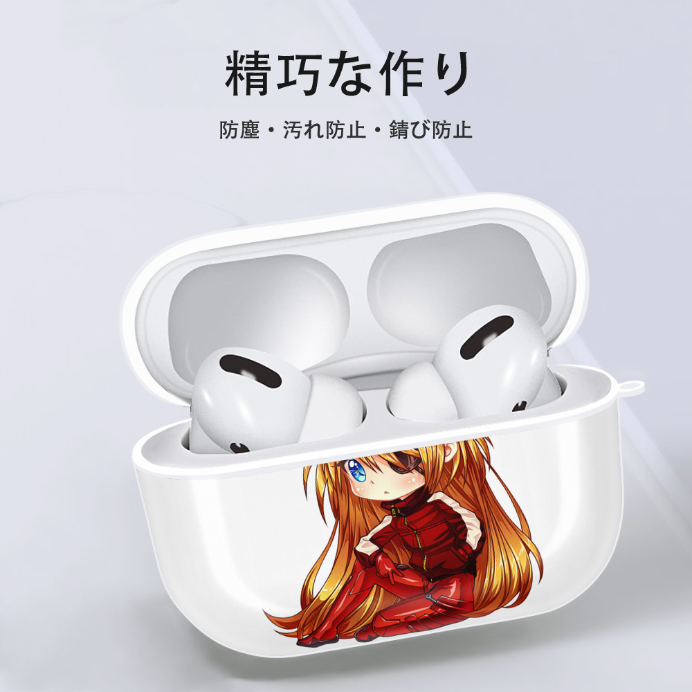 EVA 新世紀エヴァンゲリオン 【AirPods Pro用】ハードシェル保護ケース 耐衝撃・防指紋・カラビナ付き商品仕様
