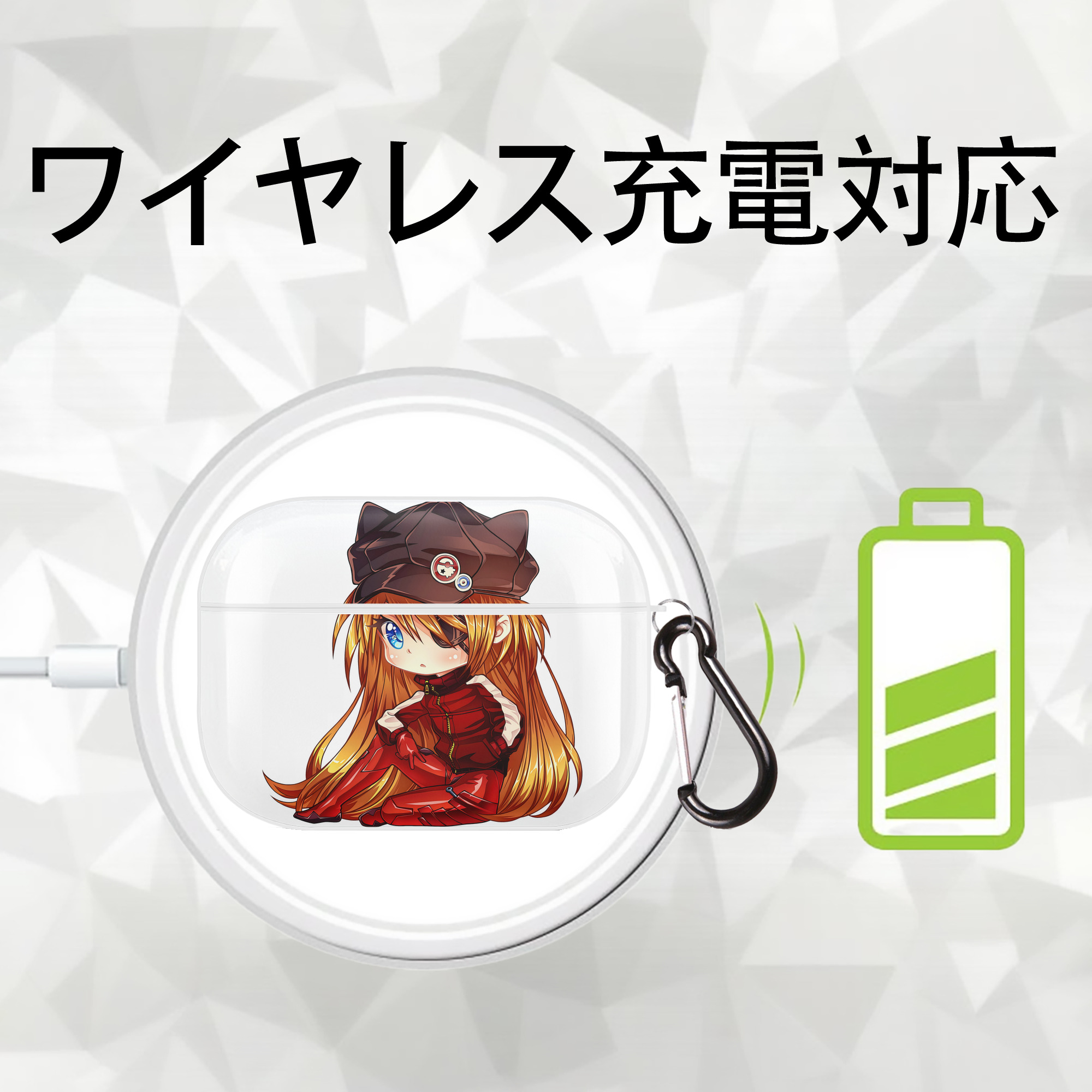 EVA 新世紀エヴァンゲリオン 【AirPods Pro用】ハードシェル保護ケース 耐衝撃・防指紋・カラビナ付き商品仕様