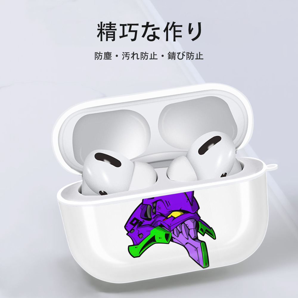 EVA 新世紀エヴァンゲリオン 【AirPods Pro用】ハードシェル保護ケース 耐衝撃・防指紋・カラビナ付き商品仕様
