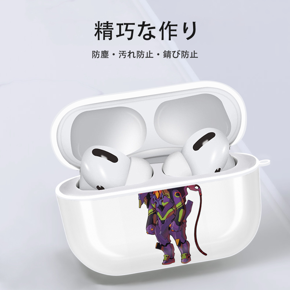 EVA 新世紀エヴァンゲリオン 【AirPods Pro用】ハードシェル保護ケース 耐衝撃・防指紋・カラビナ付き商品仕様