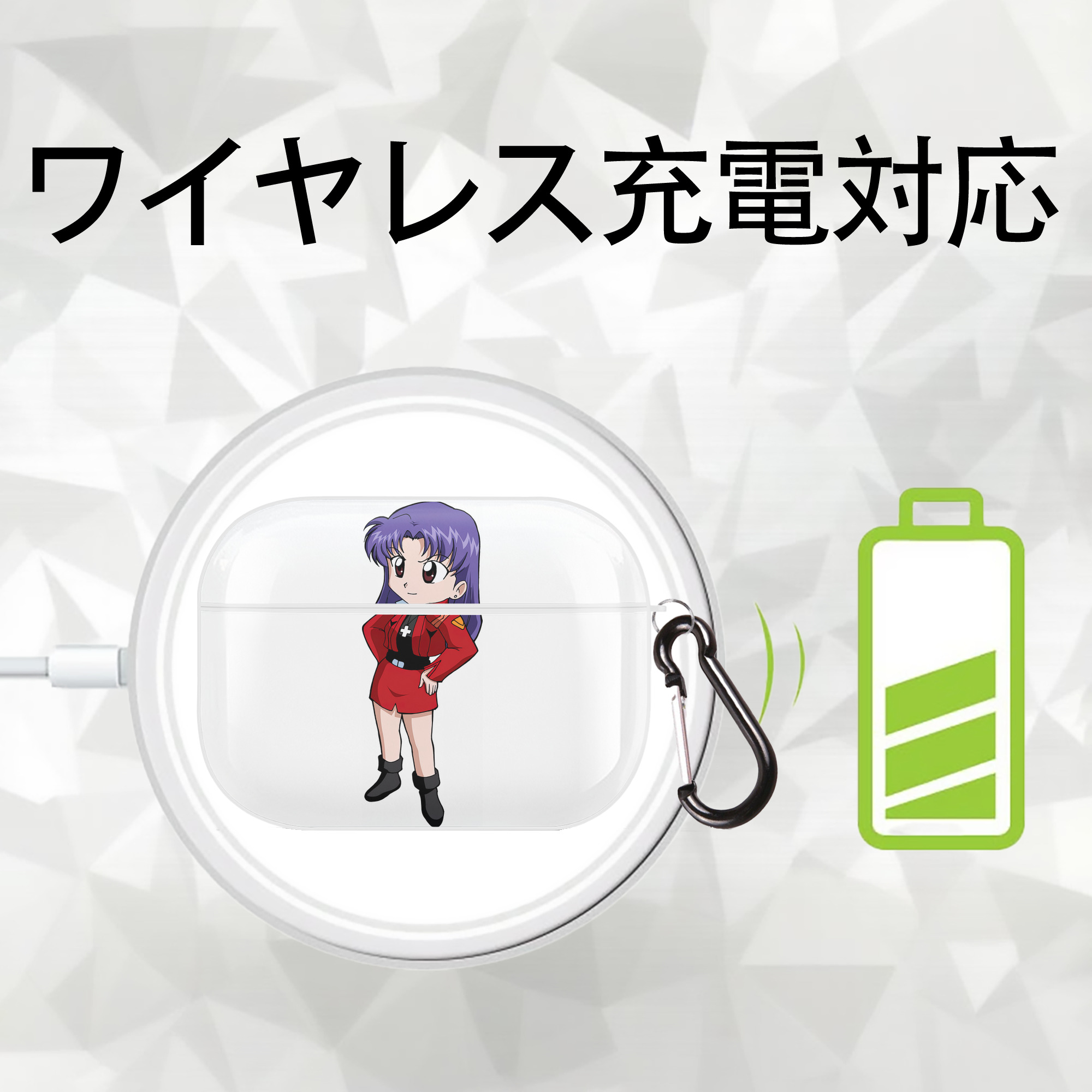EVA 新世紀エヴァンゲリオン 【AirPods Pro用】ハードシェル保護ケース 耐衝撃・防指紋・カラビナ付き商品仕様