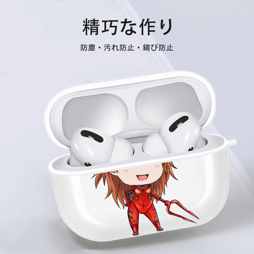 EVA 新世紀エヴァンゲリオン 【AirPods Pro用】ハードシェル保護ケース 耐衝撃・防指紋・カラビナ付き商品仕様