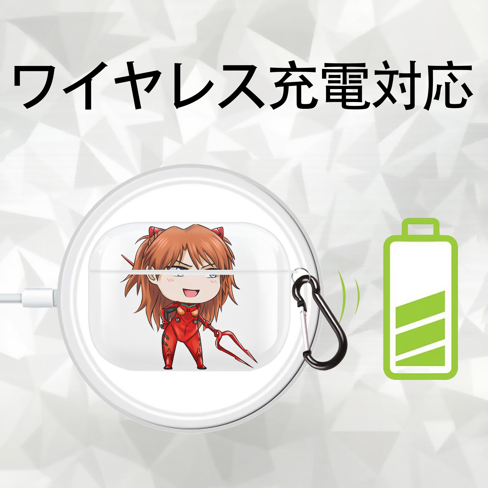 EVA 新世紀エヴァンゲリオン 【AirPods Pro用】ハードシェル保護ケース 耐衝撃・防指紋・カラビナ付き商品仕様