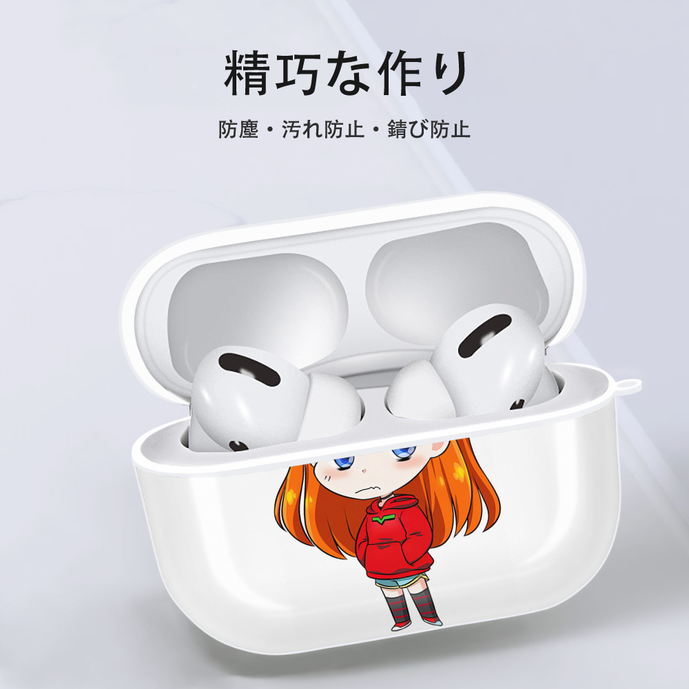 EVA 新世紀エヴァンゲリオン 【AirPods Pro用】ハードシェル保護ケース 耐衝撃・防指紋・カラビナ付き商品仕様