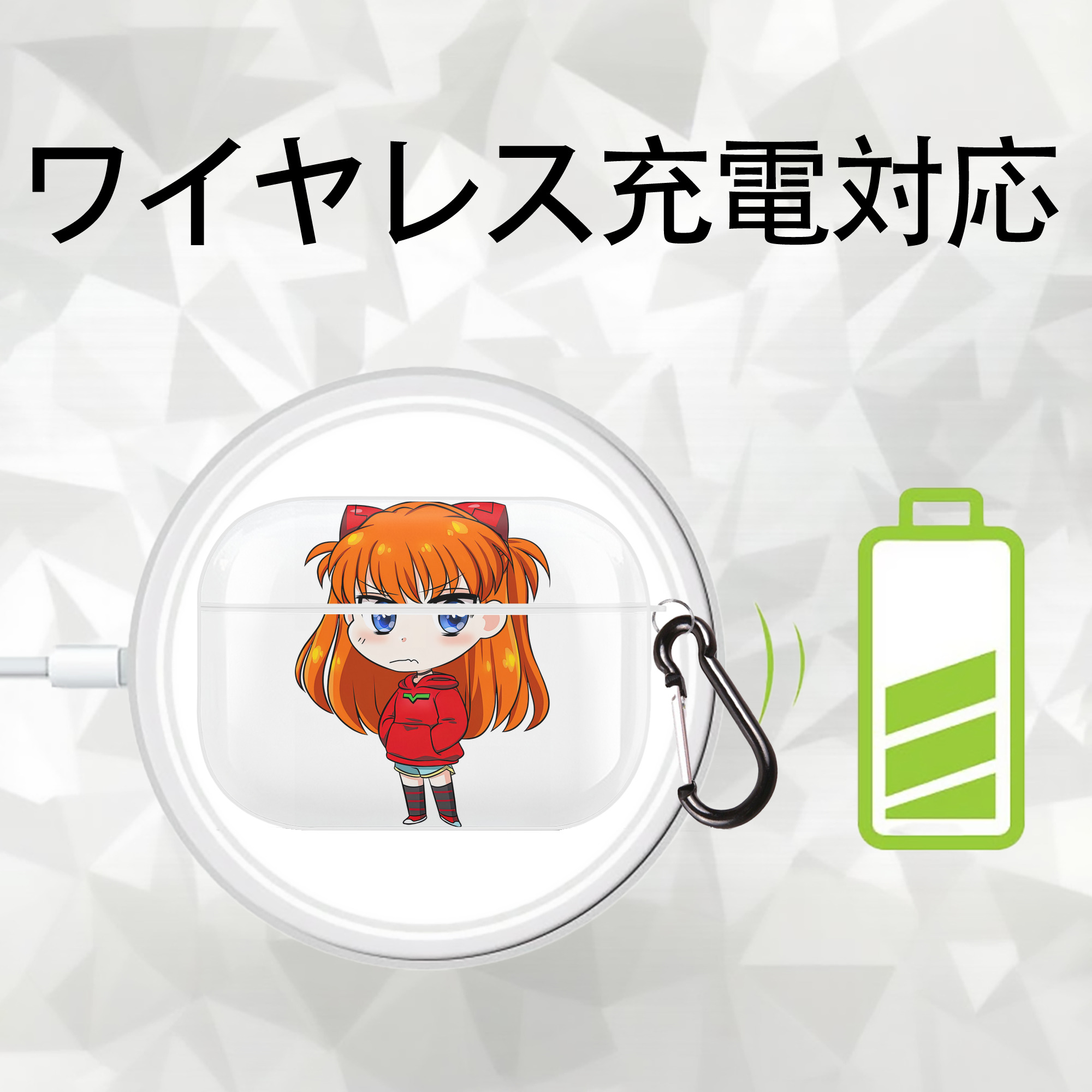 EVA 新世紀エヴァンゲリオン 【AirPods Pro用】ハードシェル保護ケース 耐衝撃・防指紋・カラビナ付き商品仕様