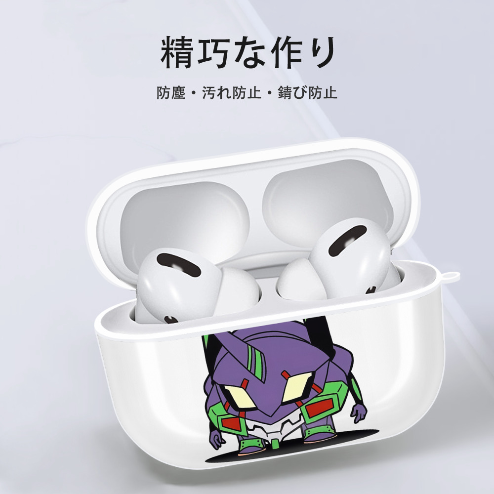 EVA 新世紀エヴァンゲリオン 【AirPods Pro用】ハードシェル保護ケース 耐衝撃・防指紋・カラビナ付き商品仕様