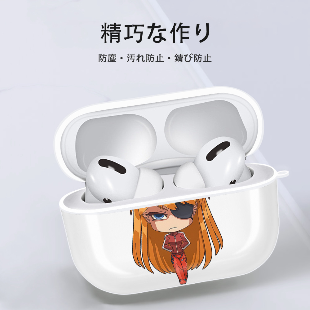 EVA 新世紀エヴァンゲリオン 【AirPods Pro用】ハードシェル保護ケース 耐衝撃・防指紋・カラビナ付き商品仕様