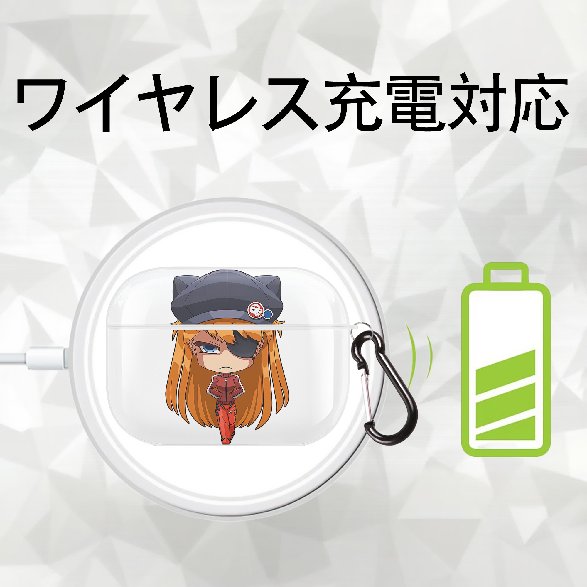 EVA 新世紀エヴァンゲリオン 【AirPods Pro用】ハードシェル保護ケース 耐衝撃・防指紋・カラビナ付き商品仕様