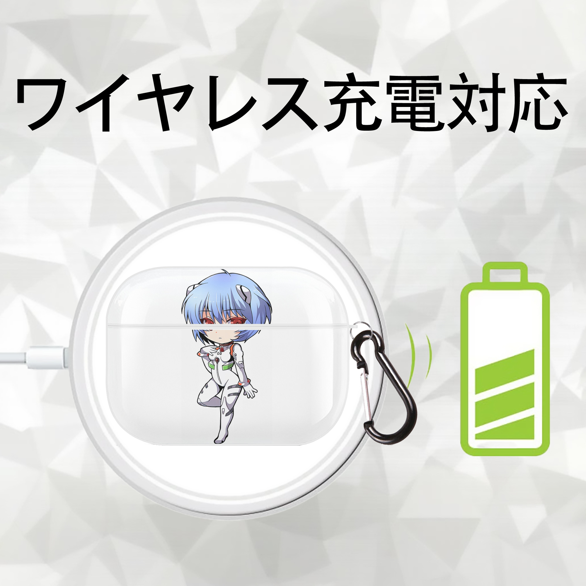 EVA 新世紀エヴァンゲリオン 【AirPods Pro用】ハードシェル保護ケース 耐衝撃・防指紋・カラビナ付き商品仕様