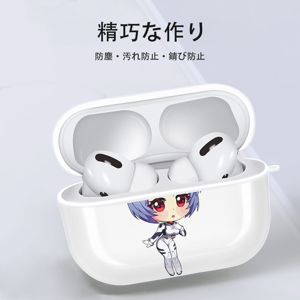 EVA 新世紀エヴァンゲリオン 【AirPods Pro用】ハードシェル保護ケース 耐衝撃・防指紋・カラビナ付き商品仕様