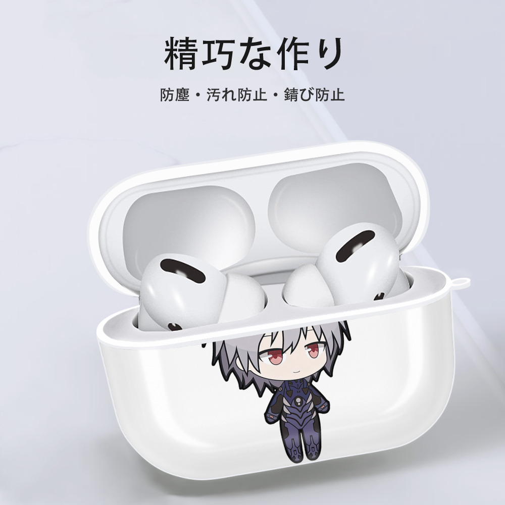 EVA 新世紀エヴァンゲリオン 【AirPods Pro用】ハードシェル保護ケース 耐衝撃・防指紋・カラビナ付き商品仕様