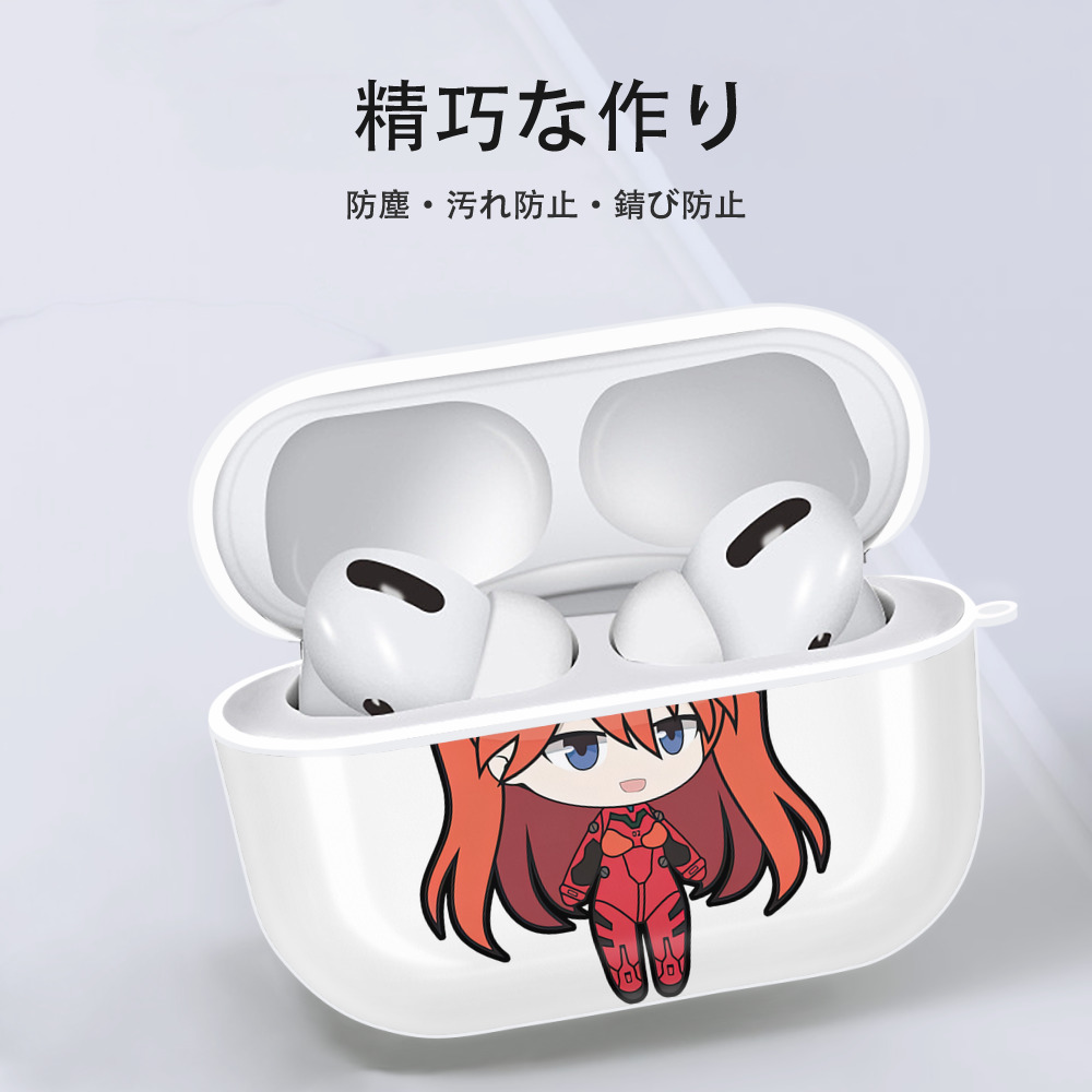 EVA 新世紀エヴァンゲリオン 【AirPods Pro用】ハードシェル保護ケース 耐衝撃・防指紋・カラビナ付き商品仕様