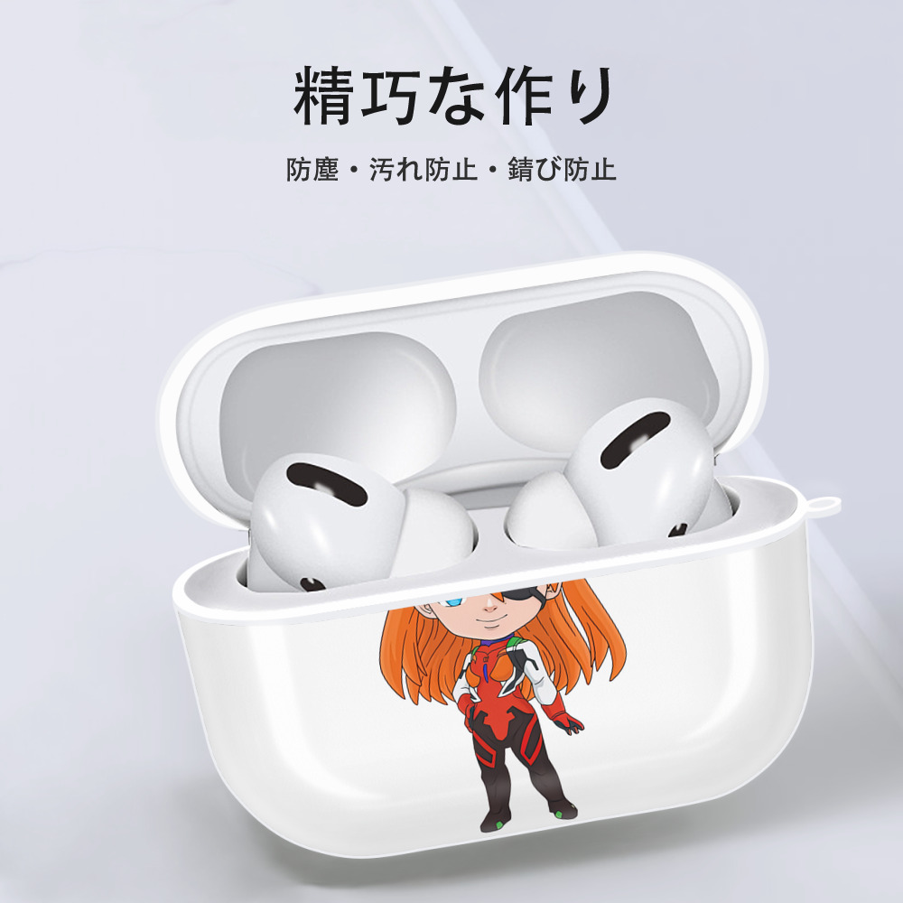 EVA 新世紀エヴァンゲリオン 【AirPods Pro用】ハードシェル保護ケース 耐衝撃・防指紋・カラビナ付き商品仕様