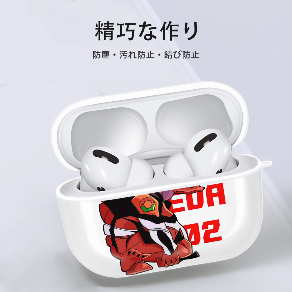 EVA 新世紀エヴァンゲリオン 【AirPods Pro用】ハードシェル保護ケース 耐衝撃・防指紋・カラビナ付き商品仕様