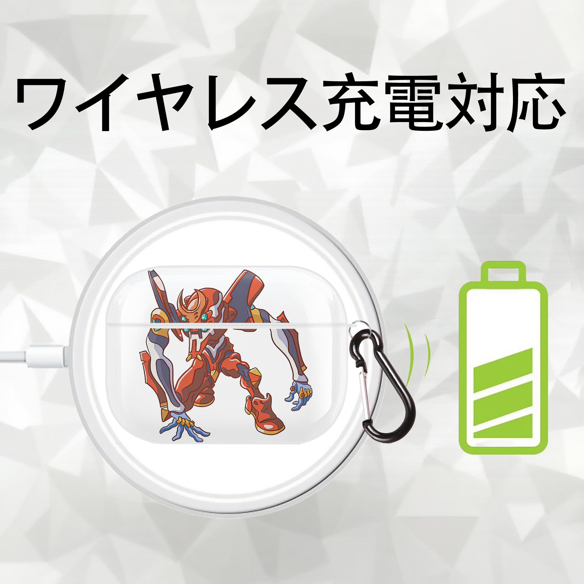 EVA 新世紀エヴァンゲリオン 【AirPods Pro用】ハードシェル保護ケース 耐衝撃・防指紋・カラビナ付き商品仕様