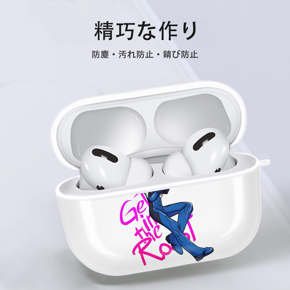 EVA 新世紀エヴァンゲリオン 【AirPods Pro用】ハードシェル保護ケース 耐衝撃・防指紋・カラビナ付き商品仕様